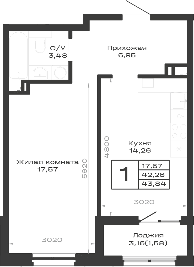 Продается 1-комн. квартира, 42.26 м²