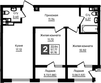Продается 2-комн. квартира, 57.95 м²
