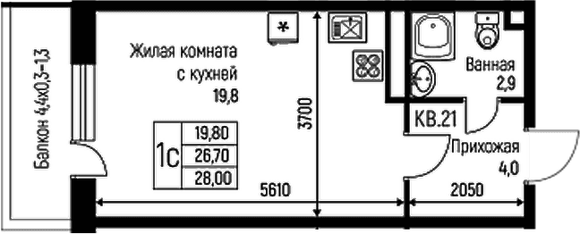 Продается 1-комн. квартира, 26.7 м²