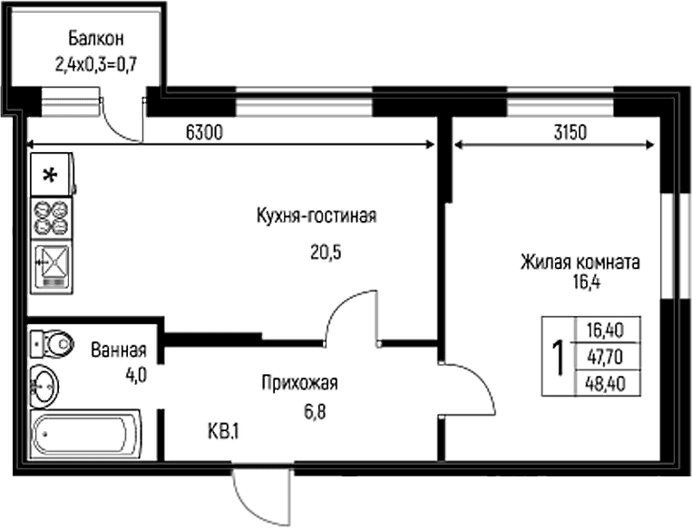Продается 2-комн. квартира, 47.7 м²