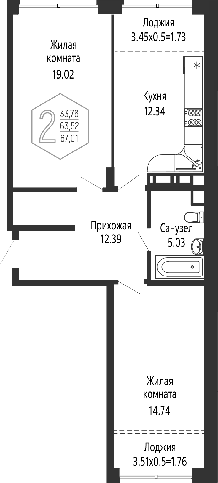 Продается 2-комн. квартира, 63.52 м²