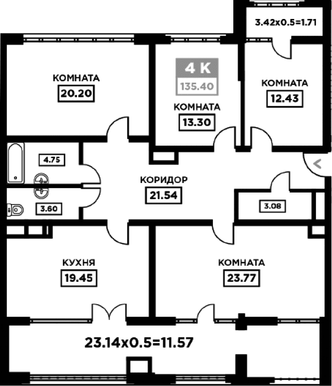 Продается 4-комн. квартира, 122.12 м²