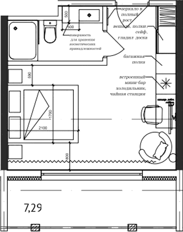 Продается 1-комн. квартира, 24.01 м²