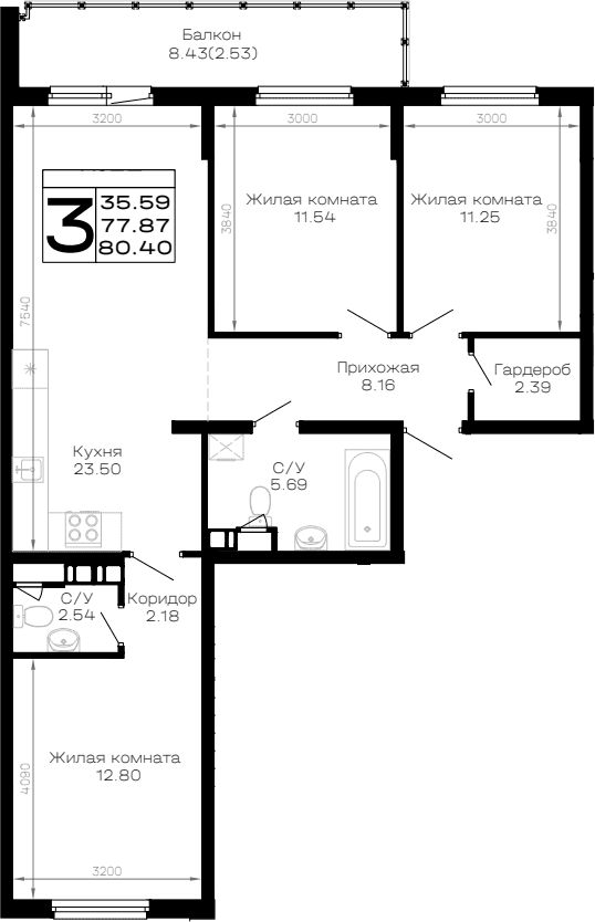 Продается 3-комн. квартира, 77.87 м²