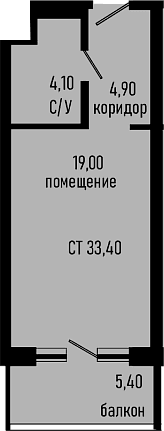 Продается 1-комн. квартира, 28 м²