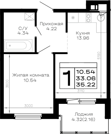 Продается 1-комн. квартира, 33.06 м²