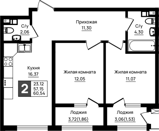 Продается 2-комн. квартира, 57.15 м²