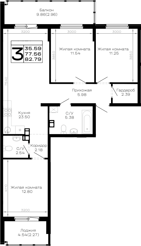 Продается 3-комн. квартира, 77.56 м²