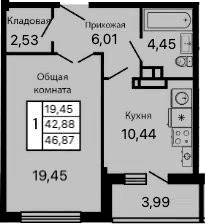 Продается 1-комн. квартира, 42.88 м²