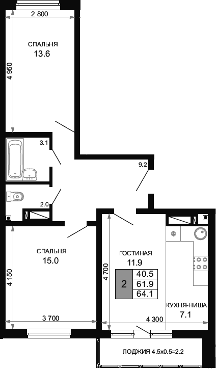 Продается 3-комн. квартира, 61.9 м²