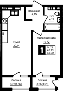 Продается 1-комн. квартира, 45.23 м²
