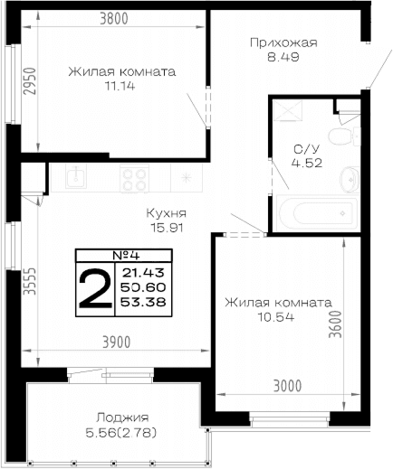 Продается 2-комн. квартира, 50.6 м²