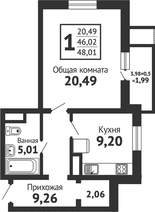 Продается 1-комн. квартира, 46.2 м²