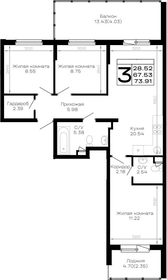 Продается 3-комн. квартира, 67.53 м²