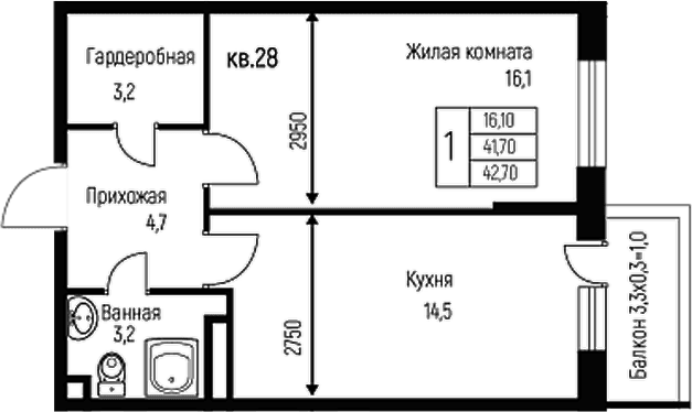 Продается 1-комн. квартира, 41.7 м²