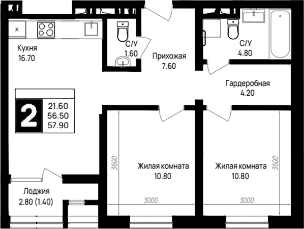 Продается 2-комн. квартира, 56.5 м²