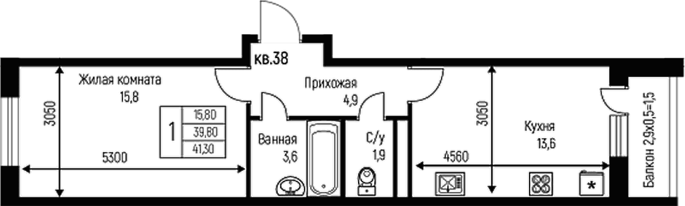 Продается 1-комн. квартира, 39.8 м²