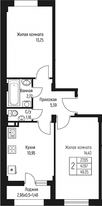 Продается 2-комн. квартира, 47.87 м²