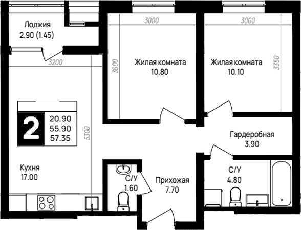 Продается 2-комн. квартира, 55.9 м²