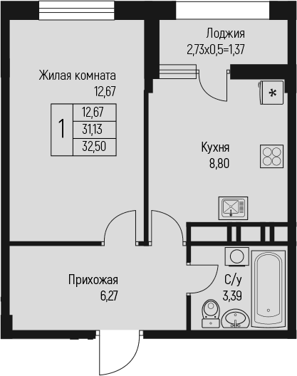 Продается 1-комн. квартира, 31.13 м²