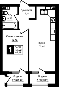 Продается 1-комн. квартира, 44.22 м²