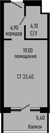 Продается 1-комн. квартира, 28 м²