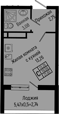 Продается 1-комн. квартира, 19.09 м²