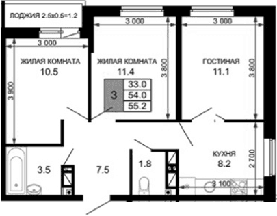 Продается 3-комн. квартира, 54 м²
