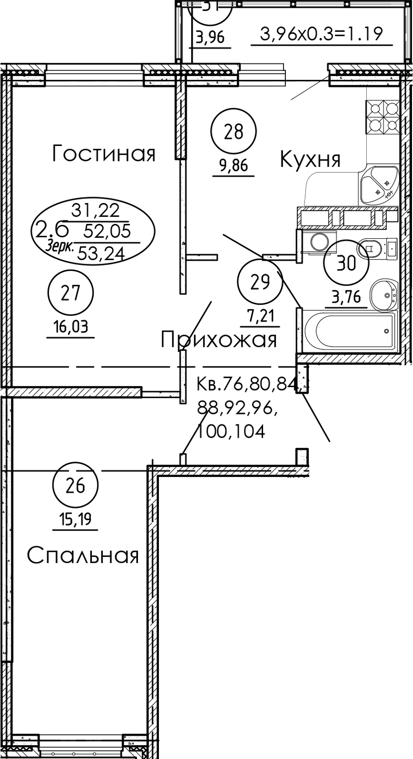 Продается 2-комн. квартира, 52.05 м²