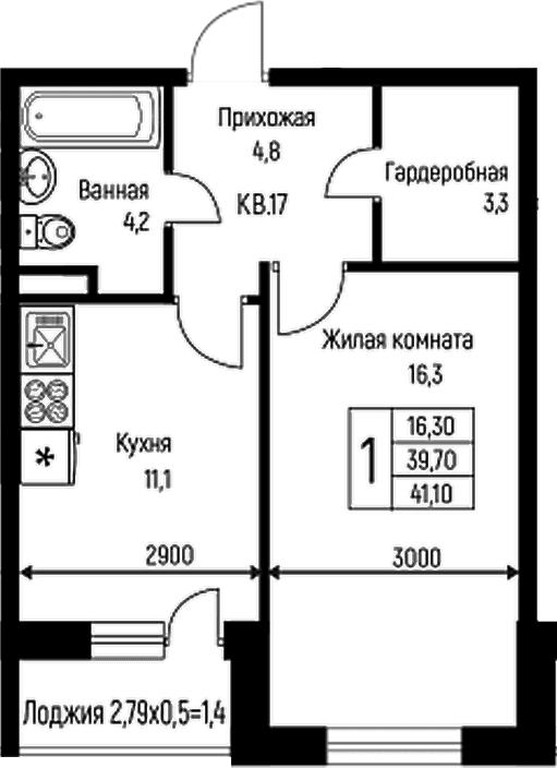 Продается 1-комн. квартира, 39.7 м²