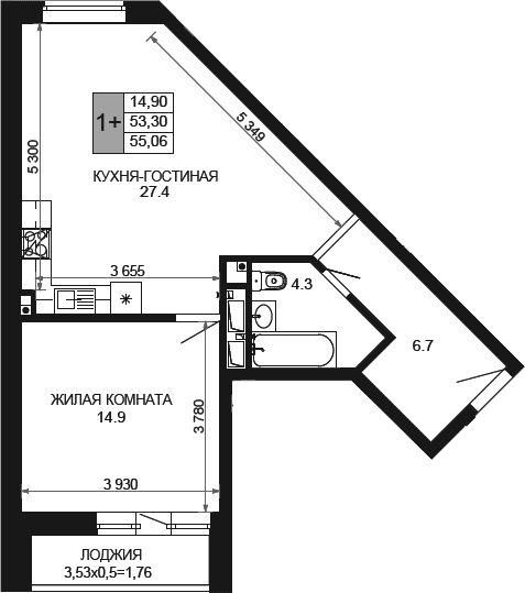 Продается 2-комн. квартира, 53.3 м²