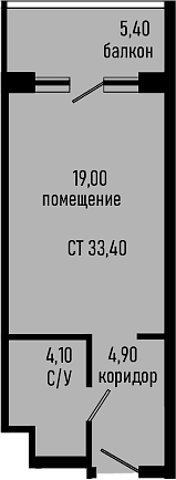 Продается 1-комн. квартира, 28 м²