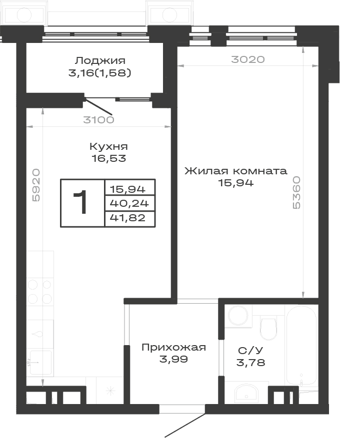 Продается 1-комн. квартира, 40.24 м²
