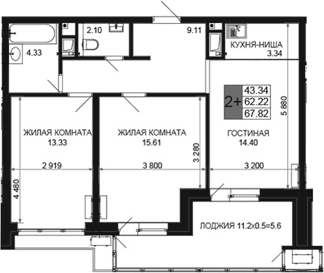 Продается 3-комн. квартира, 62.22 м²