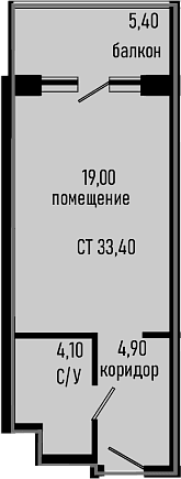 Продается 1-комн. квартира, 28 м²