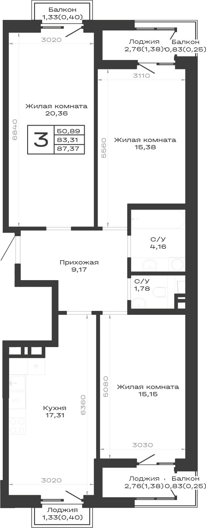 Продается 3-комн. квартира, 83.31 м²