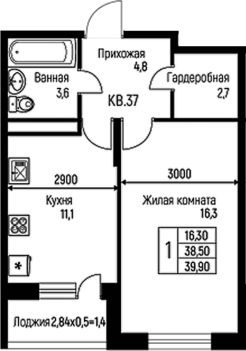 Продается 1-комн. квартира, 38.5 м²