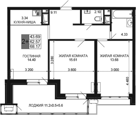 Продается 3-комн. квартира, 62.57 м²