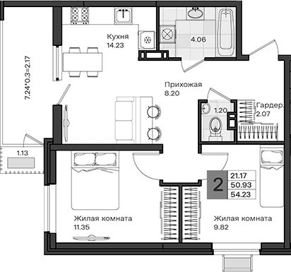 Продается 2-комн. квартира, 50.93 м²