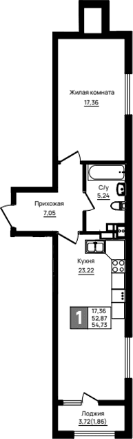 Продается 1-комн. квартира, 52.87 м²