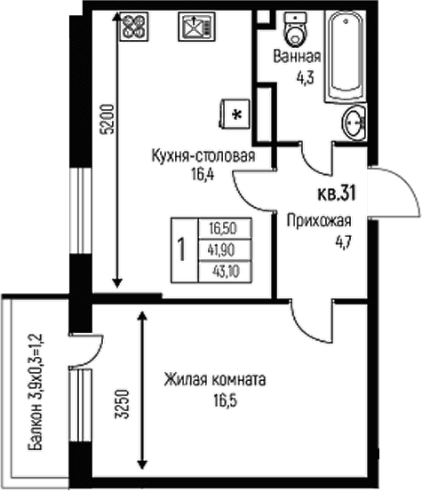 Продается 1-комн. квартира, 41.9 м²