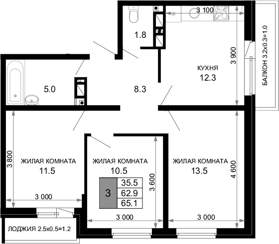 Продается 3-комн. квартира, 62.9 м²