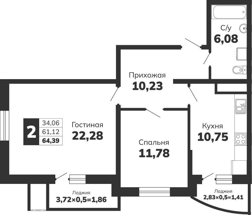 Продается 2-комн. квартира, 61.12 м²