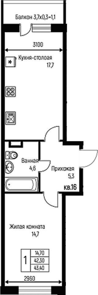Продается 2-комн. квартира, 42.3 м²