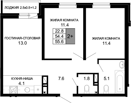 Продается 3-комн. квартира, 54.4 м²