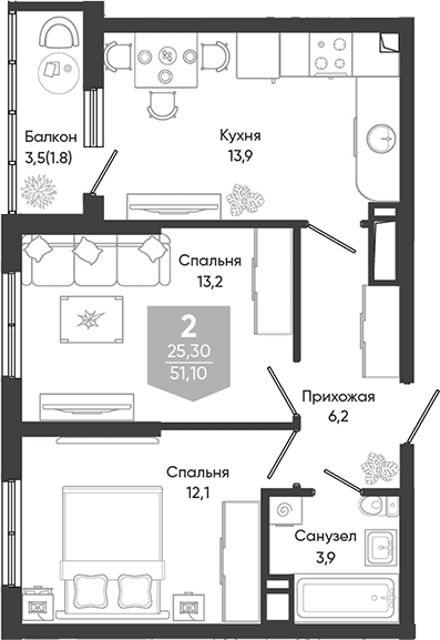 Продается 2-комн. квартира, 49.3 м²