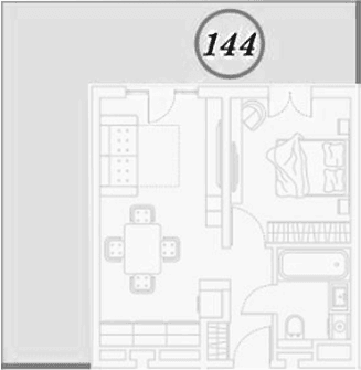 Продается 2-комн. квартира, 74.1 м²
