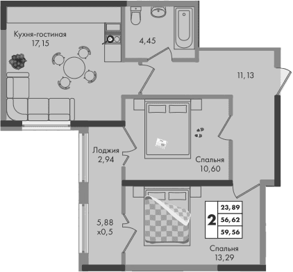 Продается 2-комн. квартира, 56.62 м²