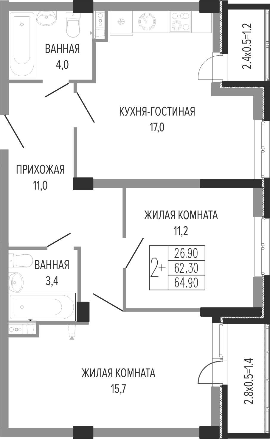 Продается 3-комн. квартира, 64.3 м²