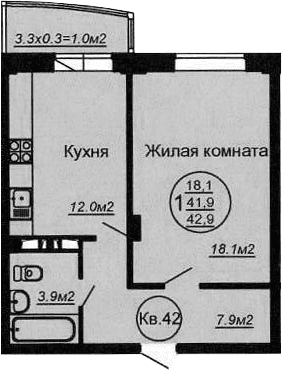 Продается 1-комн. квартира, 43.89 м²